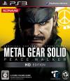 Metal Gear Solid: Peace Walker HD Edition Box Art Front